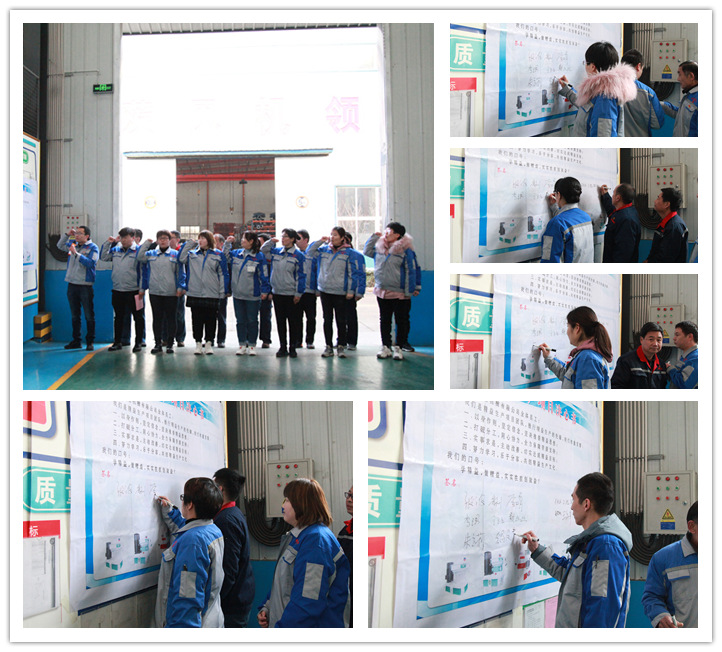 張波的帶領(lǐng)下對本次項目啟動進(jìn)行宣誓，并依次上臺簽名