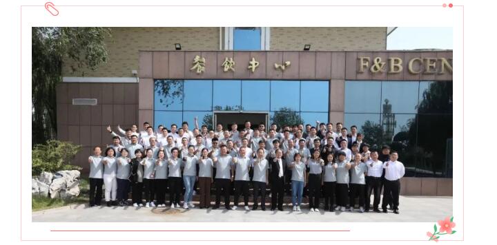 道阻且長(zhǎng)，行則將至；  行而不輟，未來(lái)可期。  讓我們整裝待發(fā)，  努力拼搏，再接再厲。  用不斷地拼搏和努力，  在奮戰(zhàn)新征程上再造佳績(jī)。