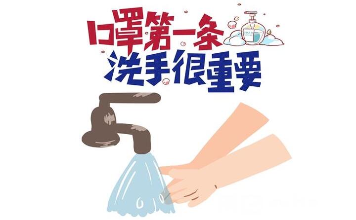 工廠應該如何有效防疫呢？山東金格瑞作為顆粒機廠家，提醒各位。