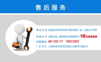 干濕秸稈顆粒機優(yōu)勢有哪些？