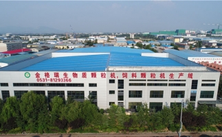 杭州如何才能購(gòu)買到木屑顆粒機(jī)呢？木屑顆粒機(jī)多少錢？如何辨別質(zhì)量？